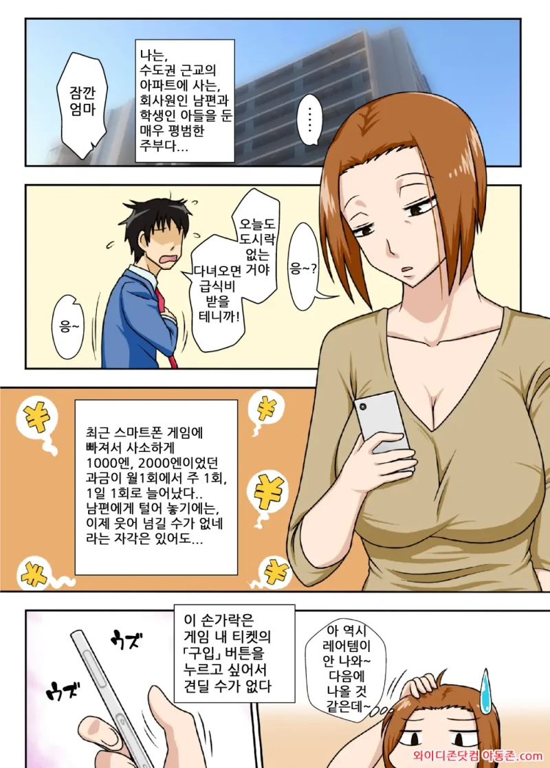 260217_190825_kyOTa4i2cecb043c5df04355d7c93bf7bdf88f45378eefca.webp