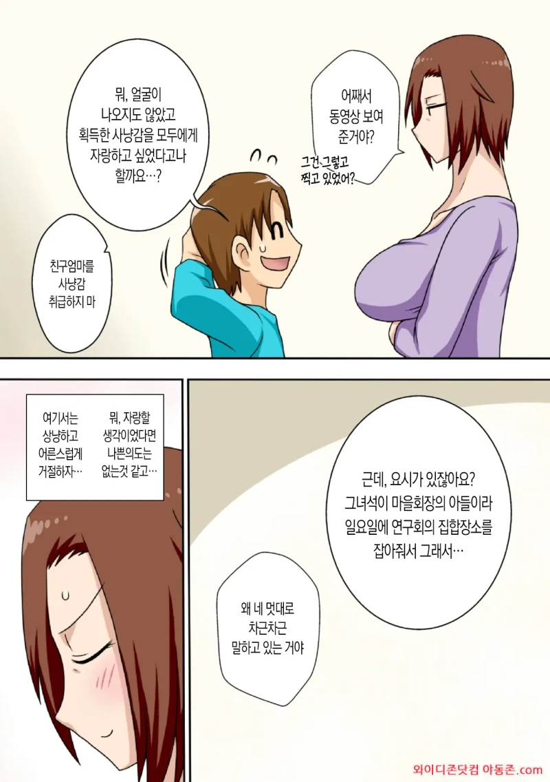 260218_194124_2fNwnmcB5412b9c8ca2b42bf80baf7acd83a722d7ae75086.webp