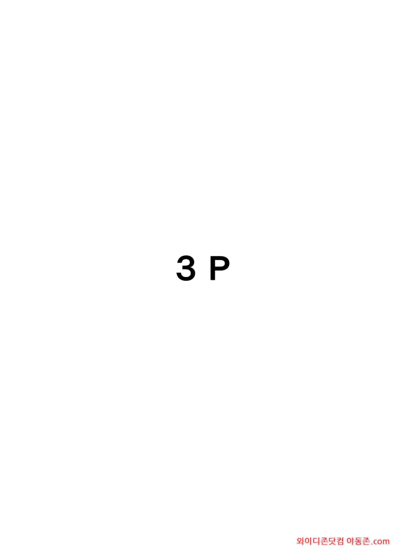 260218_200101_scKqT35H44fdd39d83d7141188a15d345e240b0e5cf7b817.webp