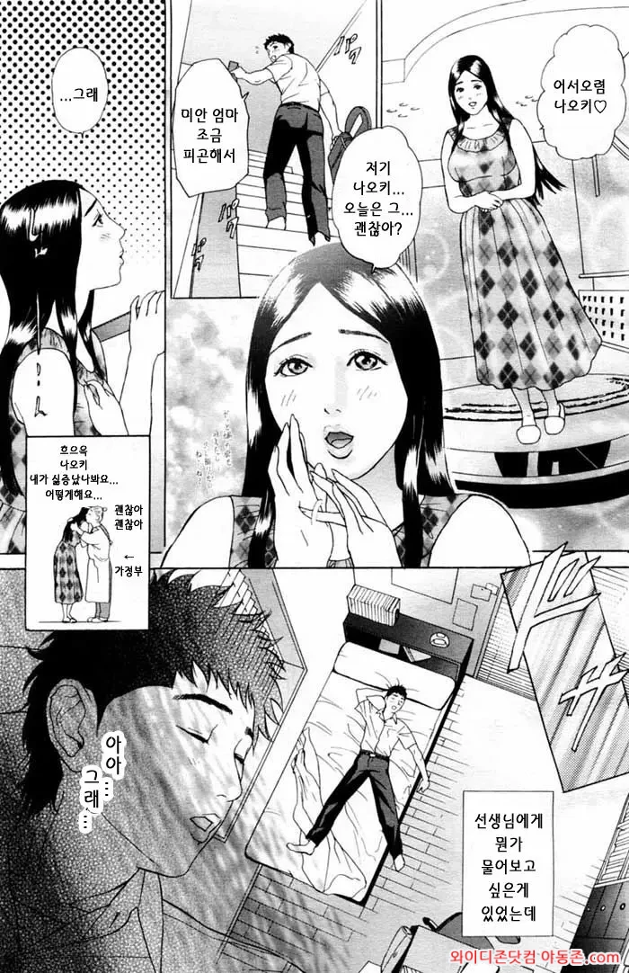 260219_202137_enprPyKqd7295a462f1a416a9c649dcdc4e445c602214686.webp