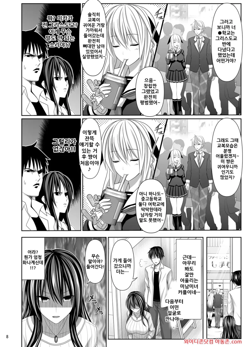 260219_202827_JuI6yekY3c2cdfe7bc32bedc129b4b381d5e939f047c66a8.webp