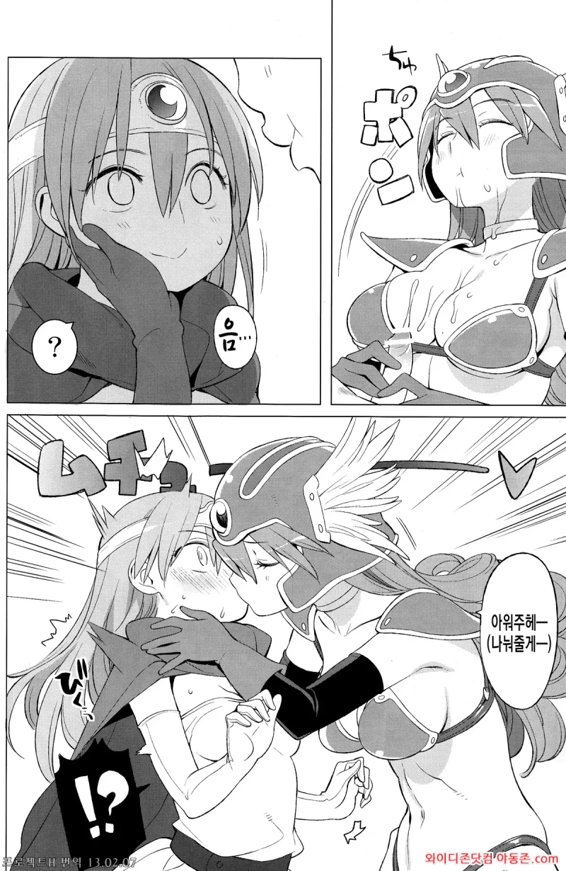260220_234753_it1Z4Jlqabaf457d0d18240b77bbb1a44987d73b71cf2cf8.webp