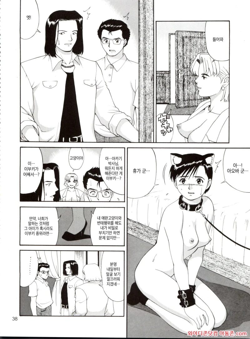 260223_193408_0U7wTNdQ59f50727c8ce313baadc9a3647ae8cec7fa2689c.webp