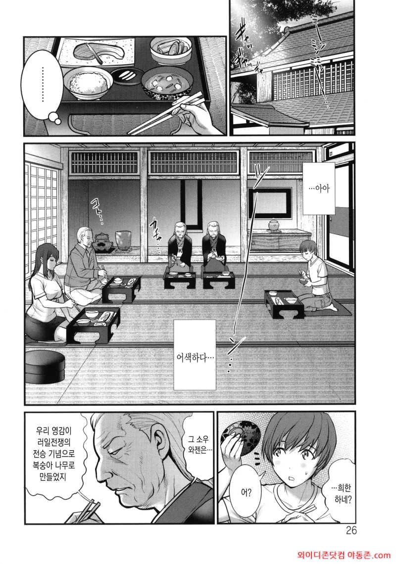 260224_231335_DQWEI09Kd6feae63a84445d76c79ba51b6102e71918e1d82.webp