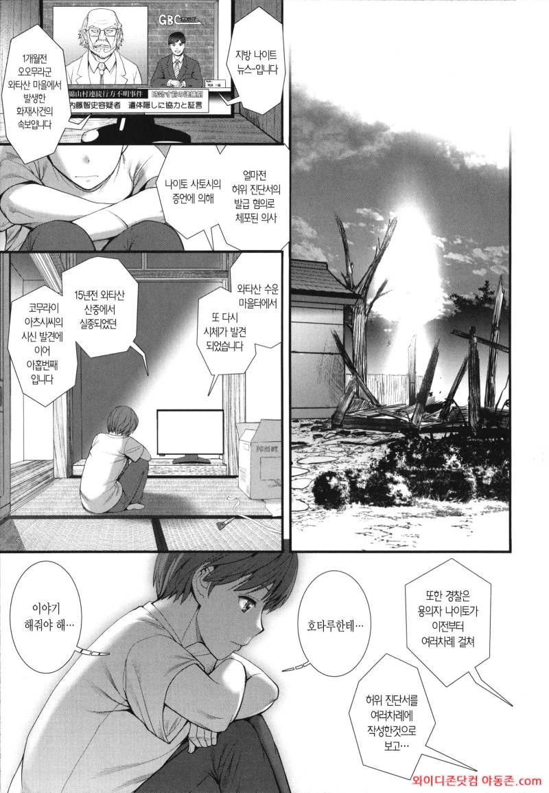 260224_232128_JMoXy74x70db96b8f9a93bfebe2a49f9a9b0b7707f43b439.webp