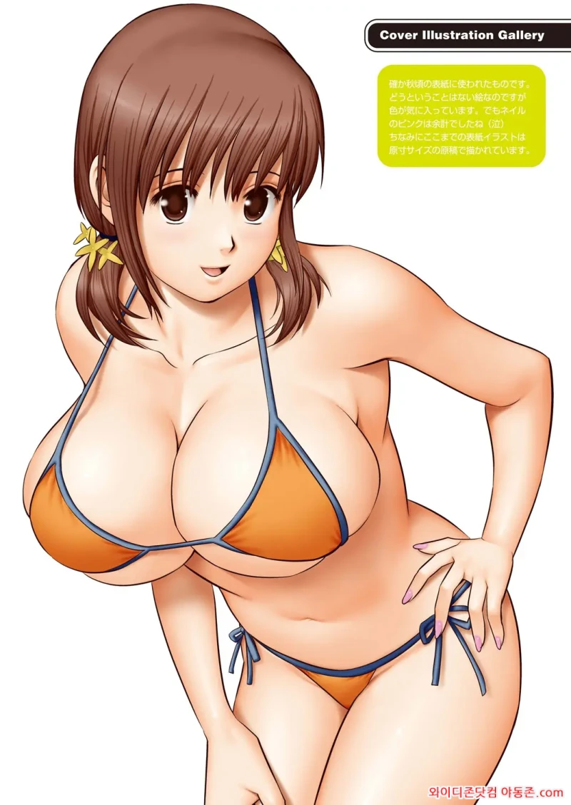 260224_235130_79mToVd01a2175bbf7d94f5fbdbaf0e1340564d5ec149fed.webp