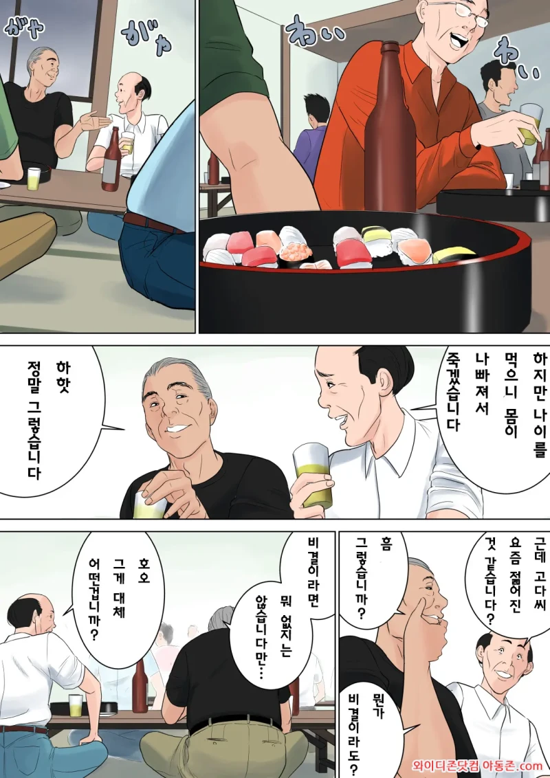 260224_235939_VsPg4bDF035bfe39991884199bd57c5232aa363c09936d61.webp