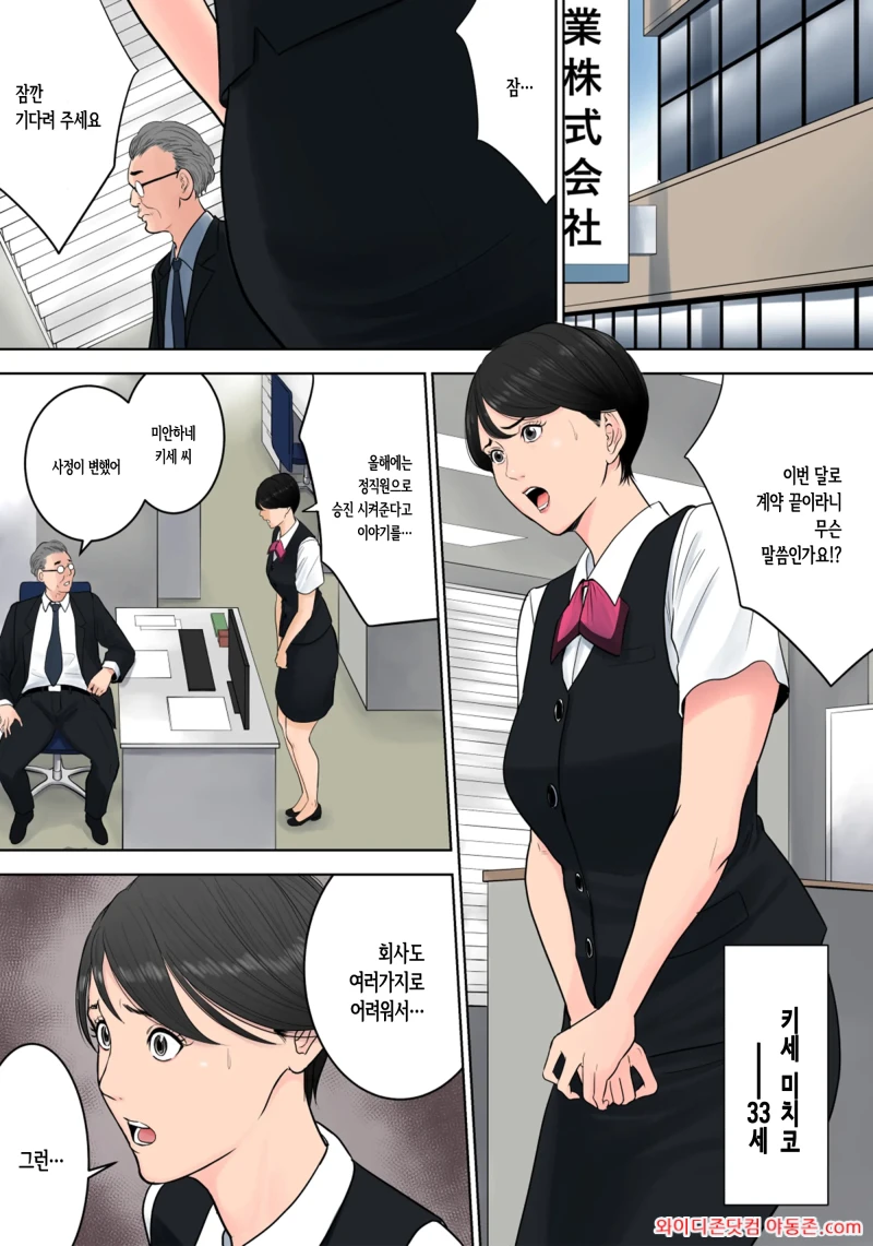 260225_000039_FGH021Z9bf46eefd8166fa8e1f259035331cafa4b2b48eee.webp