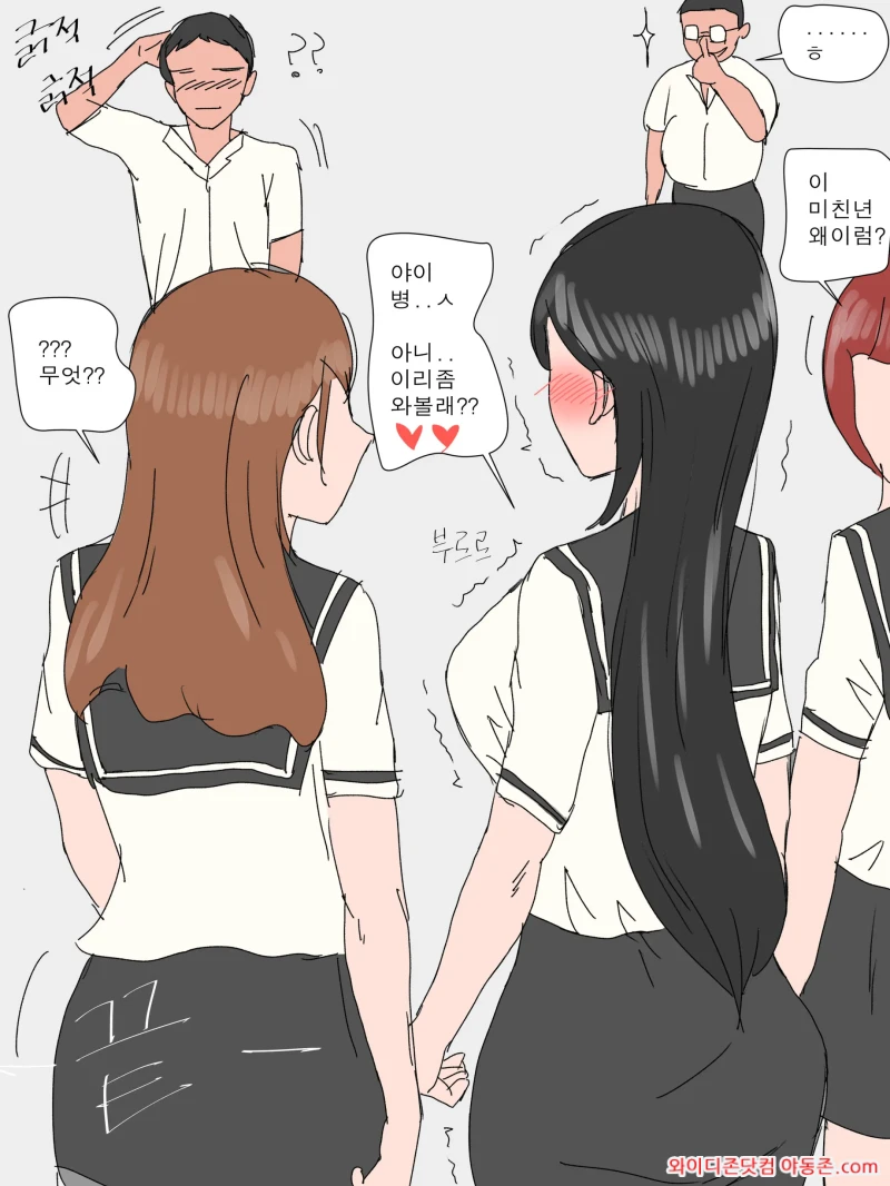 260226_223043_QjSBVN6M0338cd42dd2489a6abe0b806c152a25c58bdd61c.webp