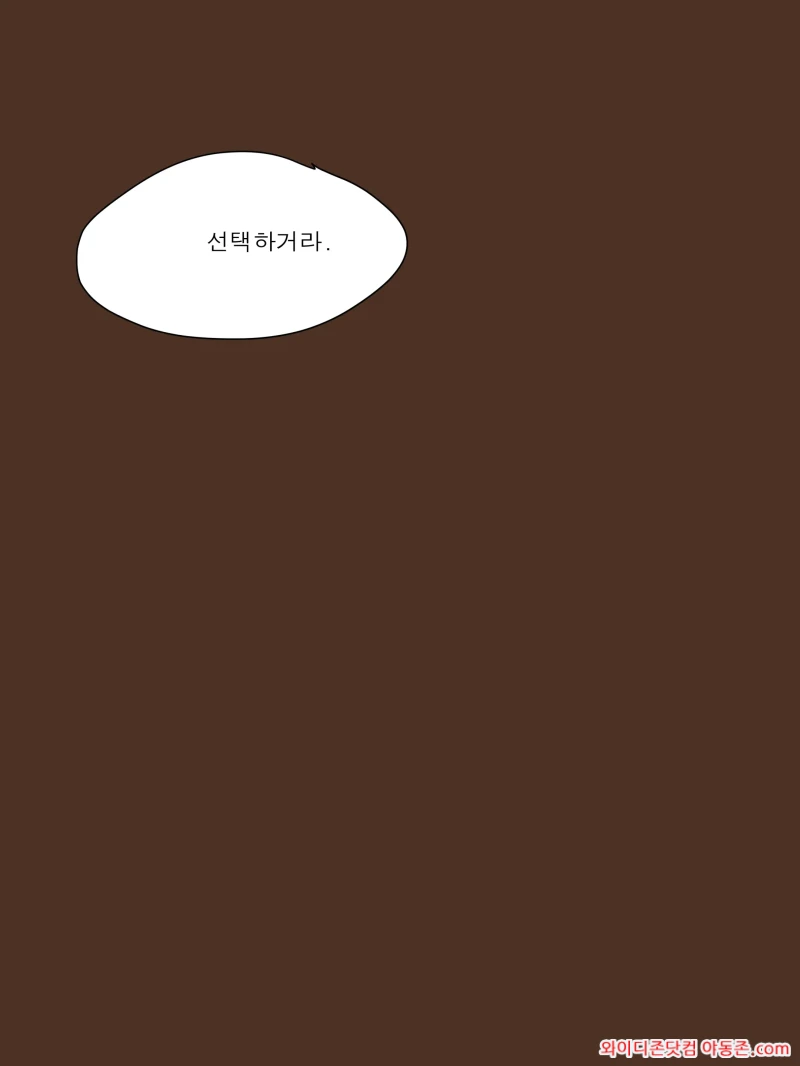 260228_005037_OQ62hdXC6fa86ab059ad2617fcbe94d155597b4c692c2bee.webp
