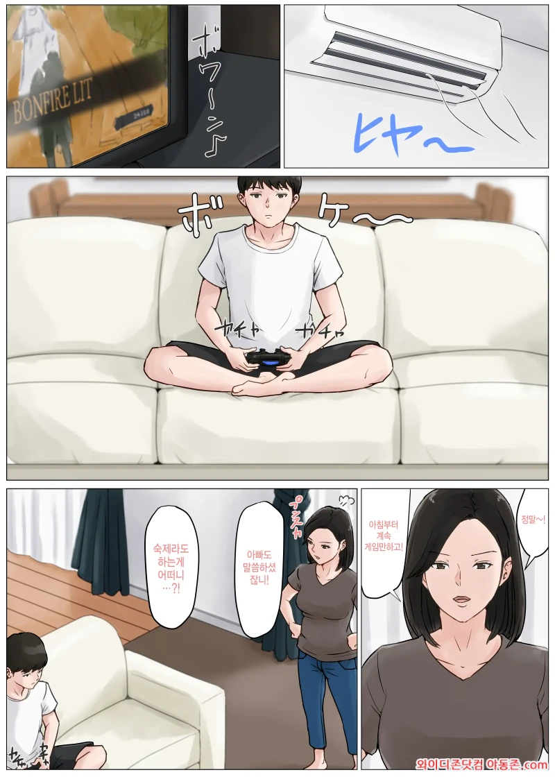 260228_005709_5FiaBZdv1c2ebfba58dc6cc32b0e870e74f88e914420754b.webp