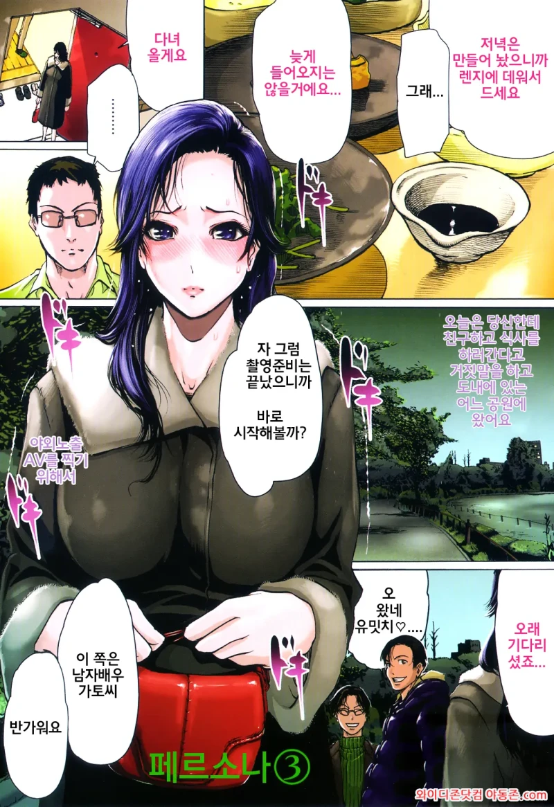 260228_011716_PAZiS705bca0124d1065bf699c774c707b9e359438bb4767.webp