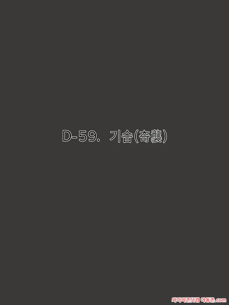 260228_013306_2kER8iwB59f3d72e17f57b2feaa44d56e915f140164dcbd6.webp