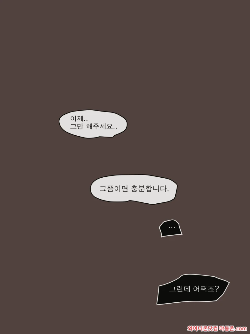 260228_013429_vZ4uWNRC45d707669fbb89154480224f4d722d0a30d8e5a1.webp