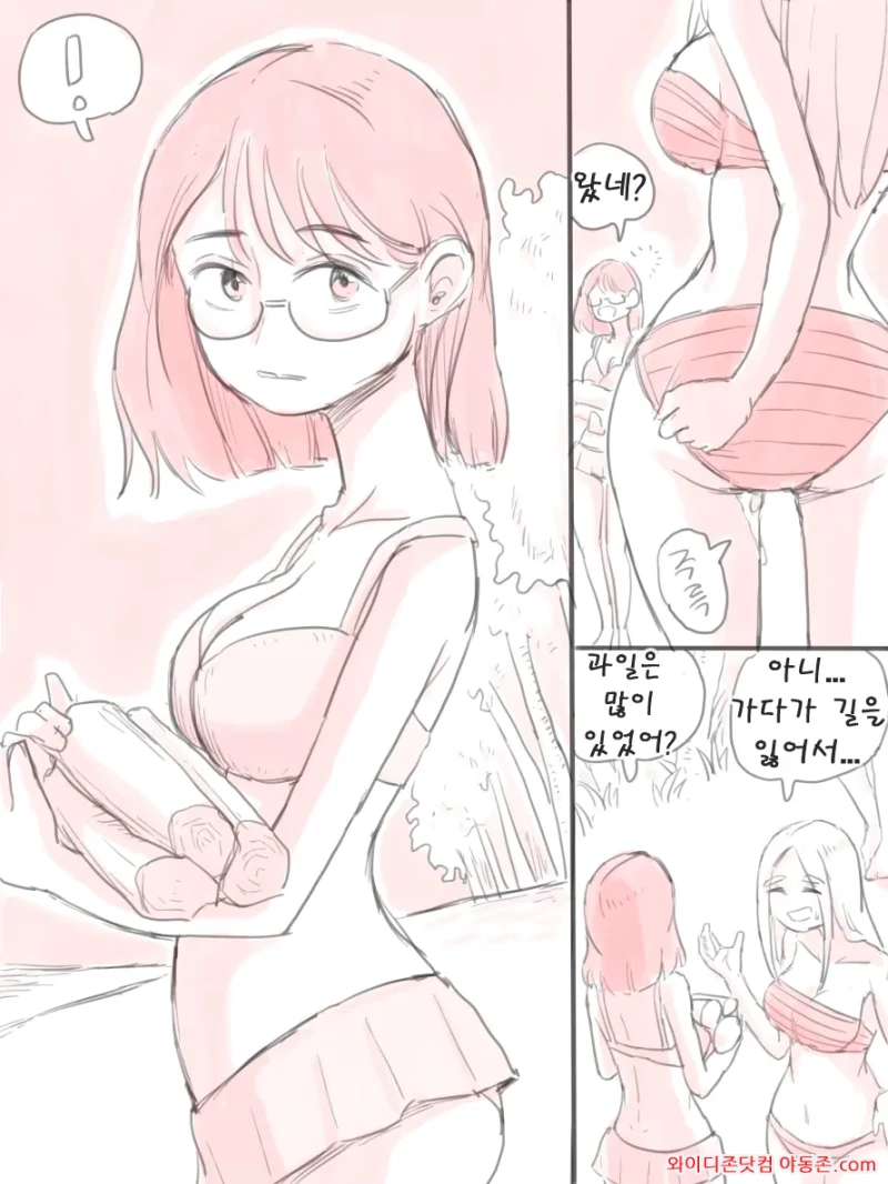 260228_231459_LVDIq2Gwd7b9bd1da6b8e3d7977e97afe09ca3ced7f0535a.webp