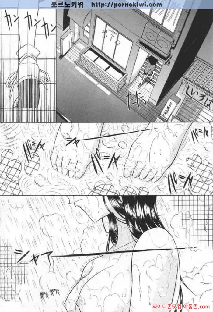260228_232525_UwIf9qS38b621eabc0182778468b52cbf45c51056dbd9028.webp