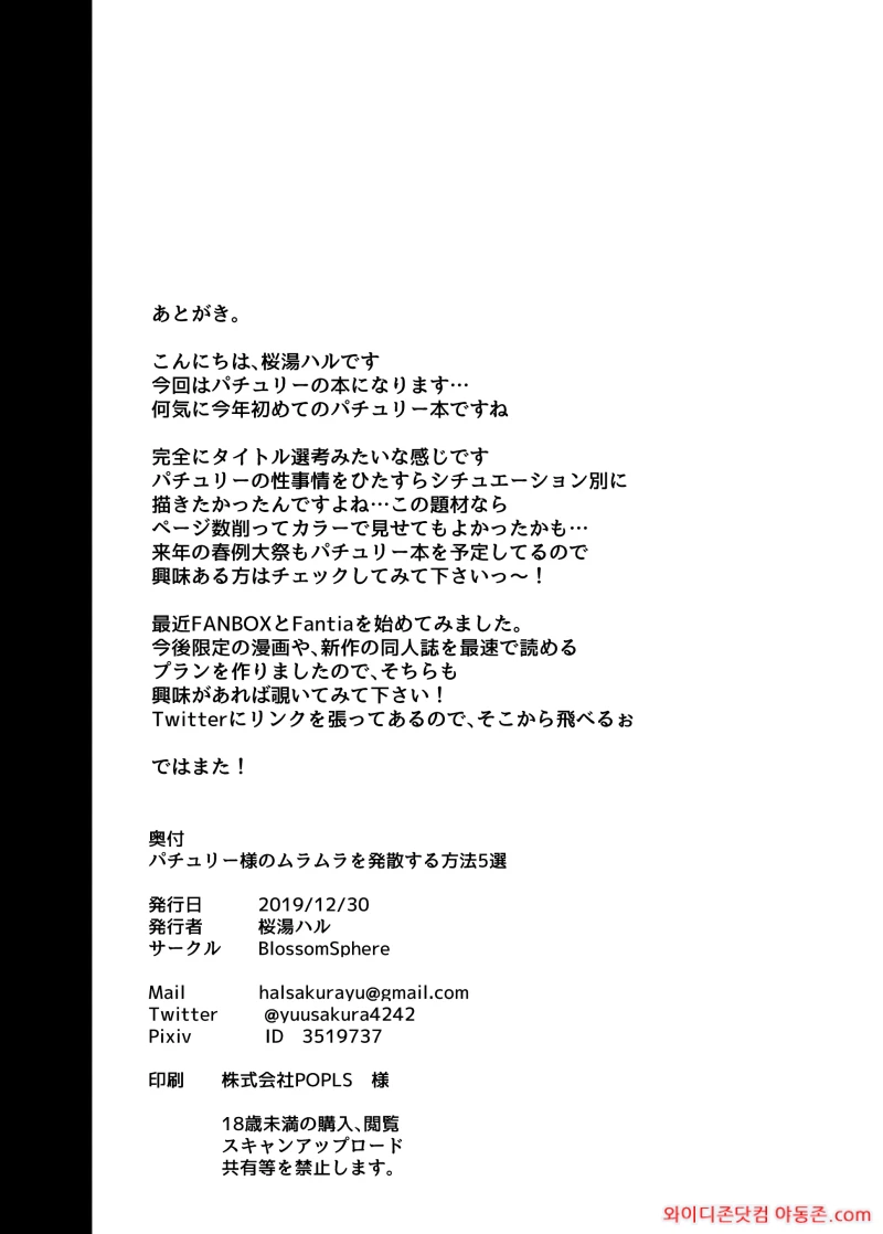 260303_074350_bKsMOinZaf41adec1e6548027bc443b2fb6423056f6a99d1.webp