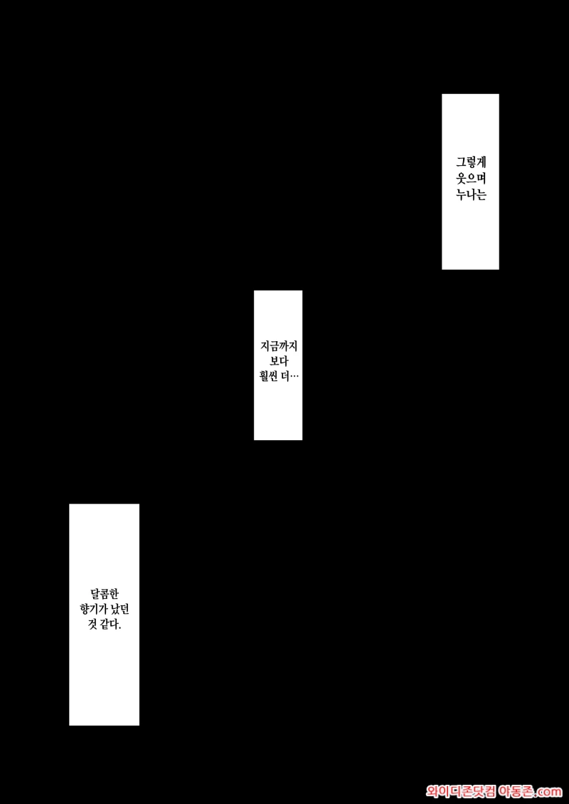 260303_074431_VKtELnuq2cf3ce7c34bca2ccc331c7468c4f4ad3bb022b6b.webp