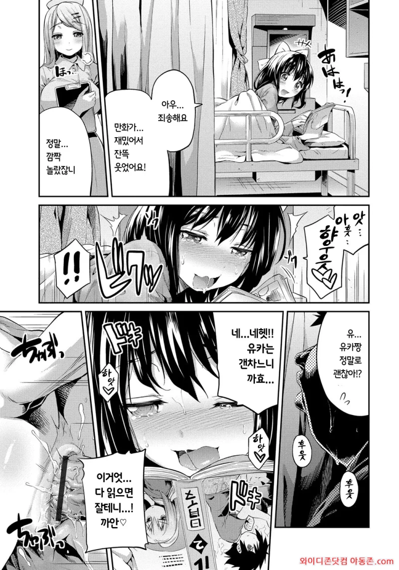 260304_045810_TRy5ukVp327b4dc479c4f68e33fc2a019bca4cc102d0fa4c.webp