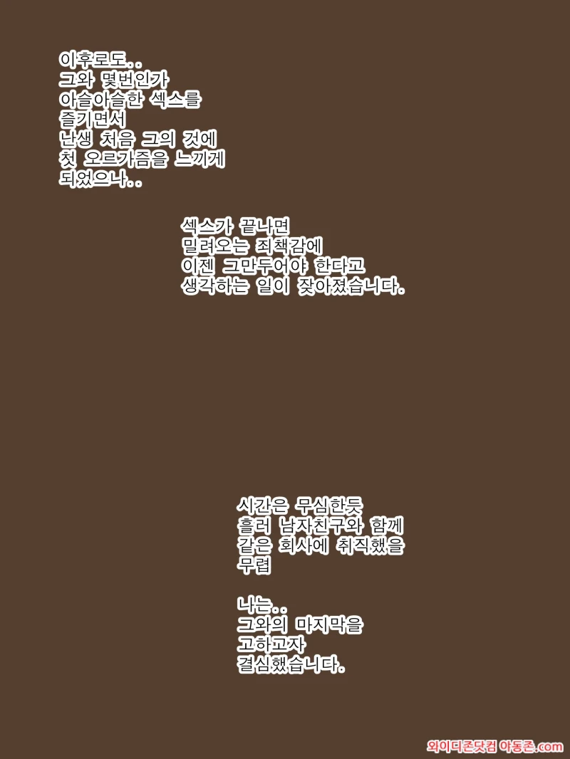 260304_051605_LnHFQsSN704470fa5e49199012af97f72be9901d538453d5.webp