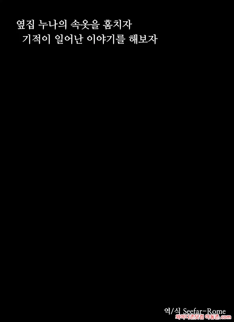 260308_042131_35WkzMbA0dd909445be9fa9b856078e670511ab8e5df76bf.webp