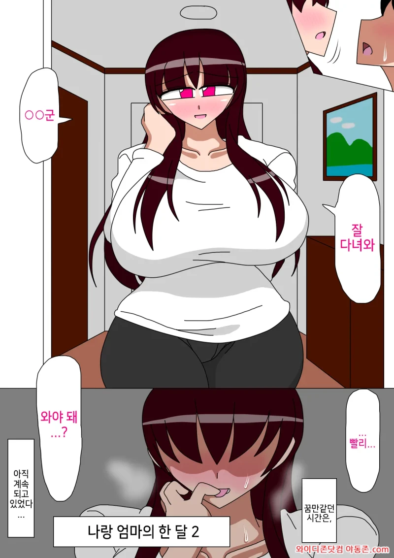 260308_043359_ZYdLW7b14795abc380a35627e9be53905c3182575a52af03.webp