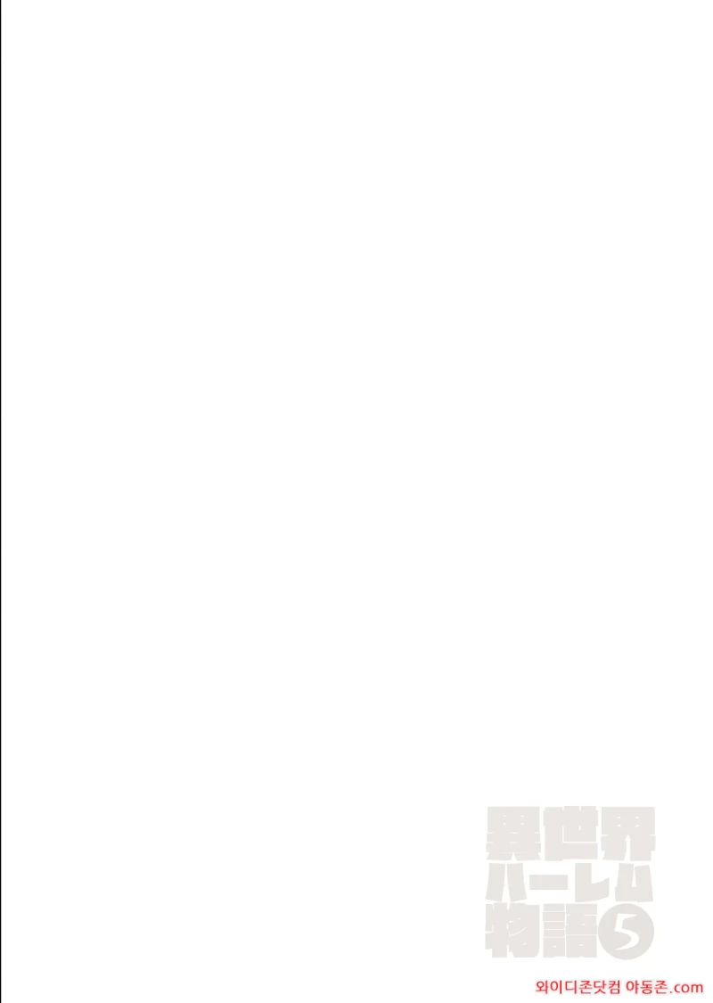 260309_023425_MFKujebQf343ca17c6f937d75bd106d4cbaff3d5968eef99.webp