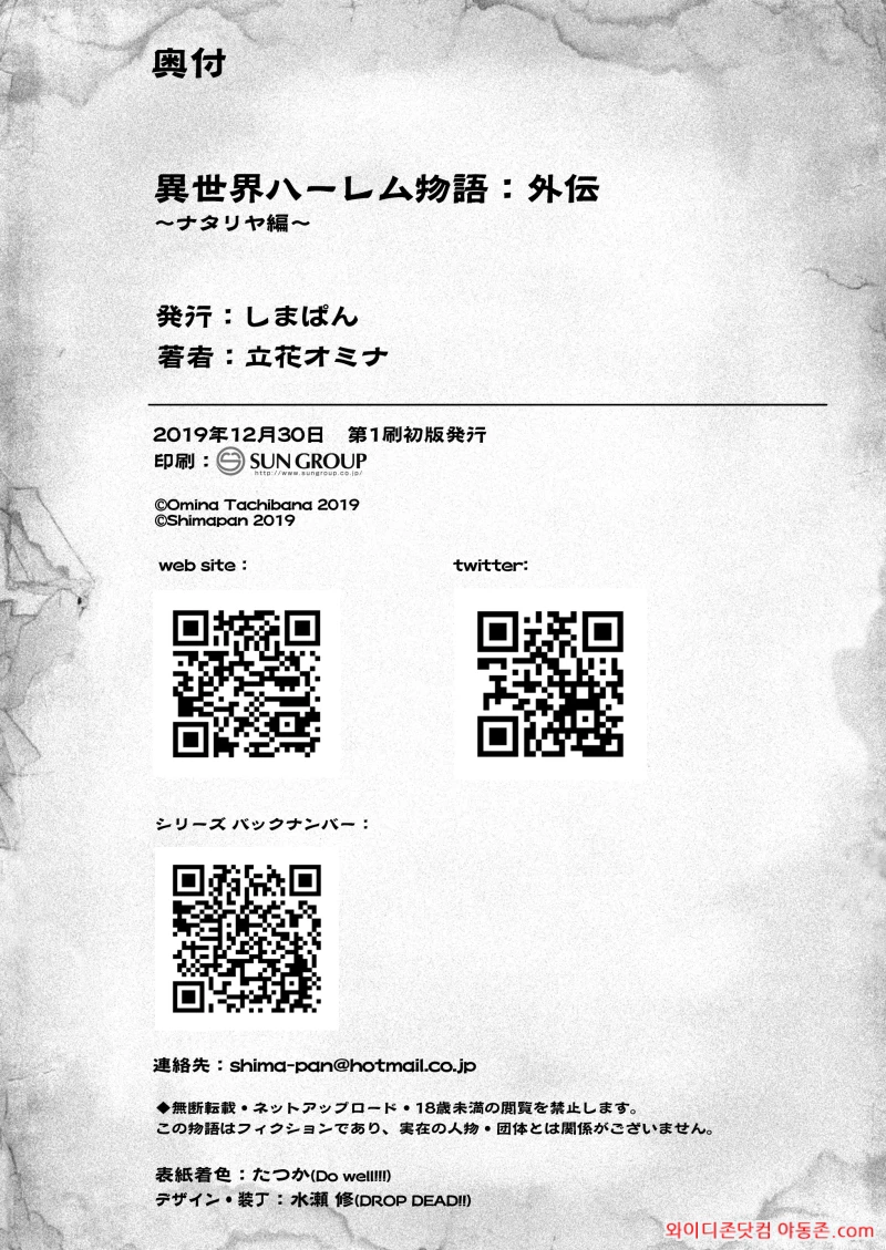 260309_023858_Er8k6TuM2e1d4fc09125e7bb6d392e42fca79f806740eacf.webp