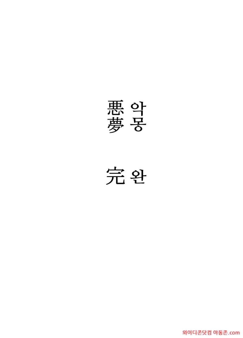 260309_030055_EgcxmqHN1703357c1449dd06ed38c838c94f7be7eed7aad7.webp