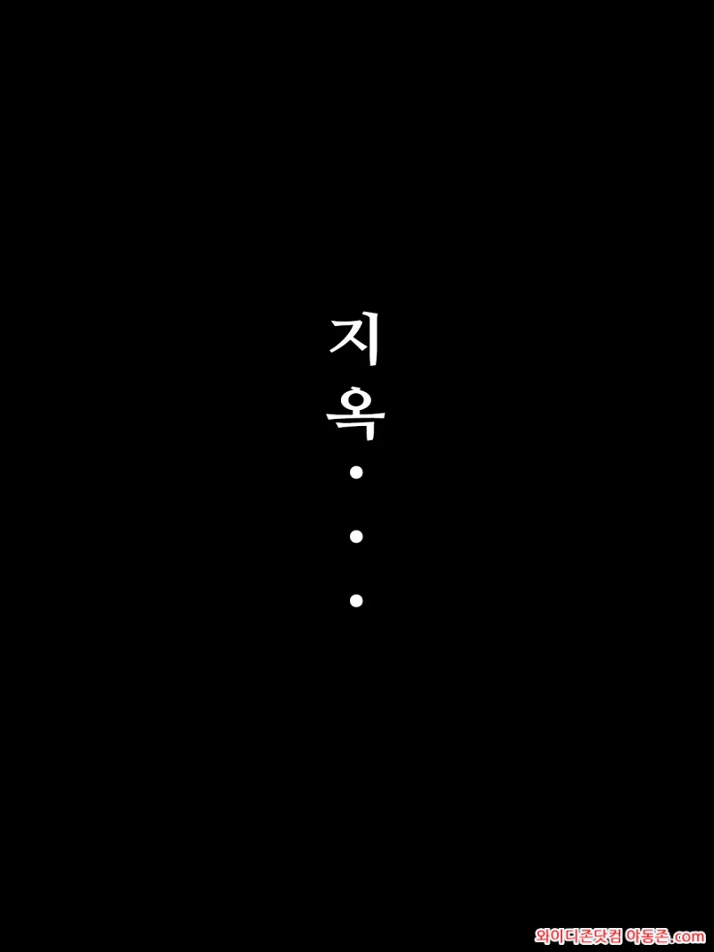 260309_030651_zkFrD0ZY658468908f3a42473dff7f9461bcc654cd33fada.webp