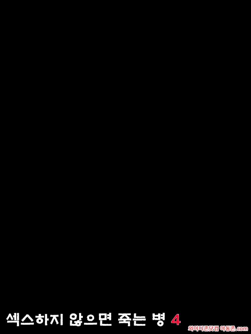 260309_031800_qXG6wbhB19c68b48048d9c340a211986227e42efc67233b5.webp