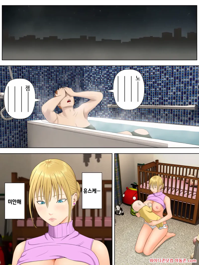 260309_032448_z71rQFtfdc939f28086d4ad799d1db18af717d8dd33f219f.webp