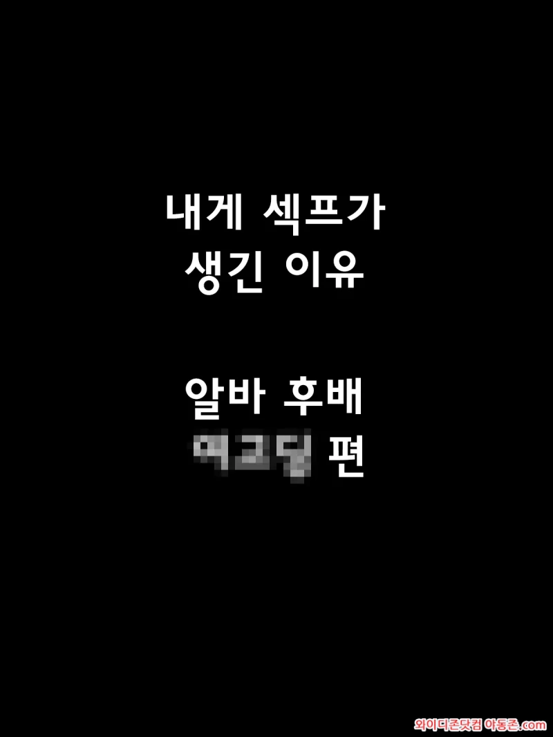 260309_032642_ArxSMNKB5611665beced04f21fb5f43820f1ce78c85b6196.webp
