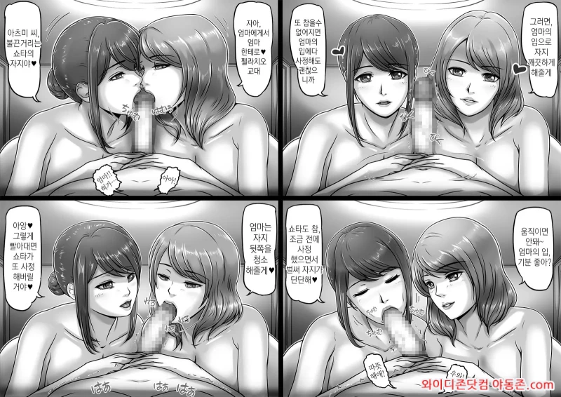 260309_034207_BhreuVFwb6ead5e50c7e3c590b4eed8bee6e838bf0bf0e22.webp
