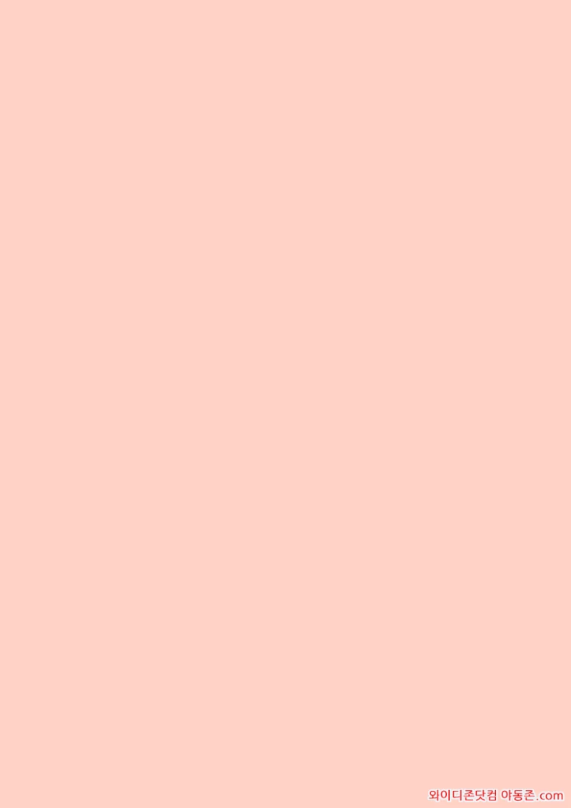 260310_010449_aNBs7ZOF1d2aa3484b39d89e716b9c27ba32cc729b077131.webp