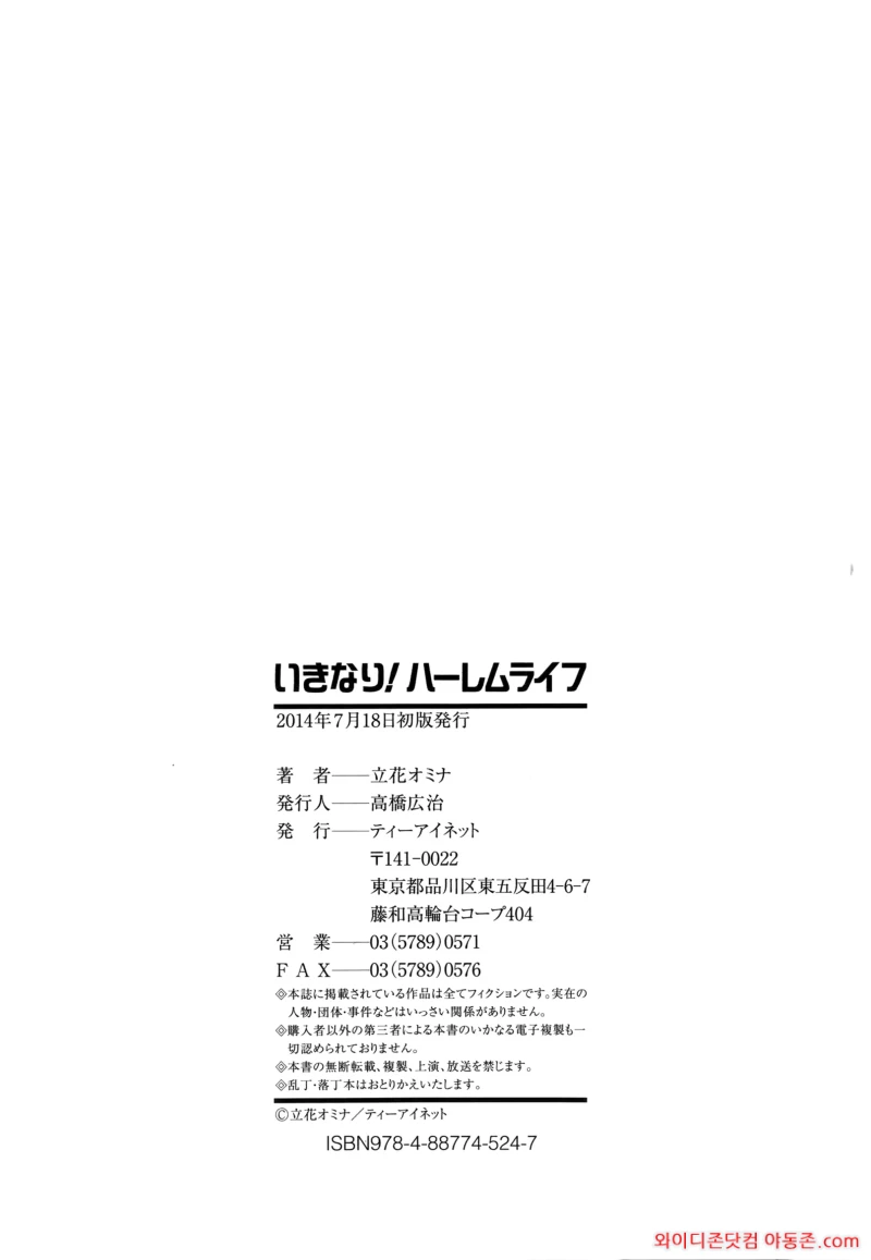 260310_010941_YBvckLu159b79a2f4e2ef5fbc6ca40932d46472fc5592eaa.webp