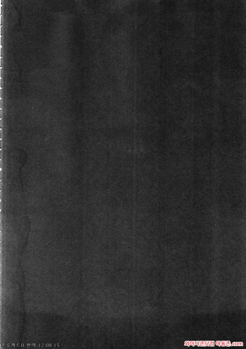 260310_012736_CL6VkgUla7ccb1059bbfbedd442eb0e11d8c7837327a4884.webp