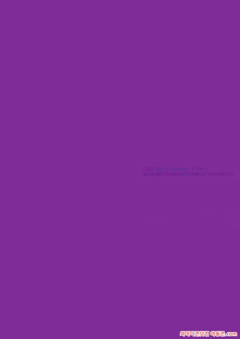 260310_013302_NEU7vmSqc375979a250b5e9574f85057b1764113e2285c85.webp