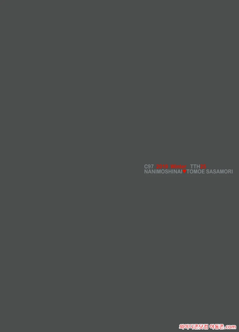 260310_014349_k4isXo5lfef5469ff20d2a0c47adbe19e37da8ff2235b71a.webp