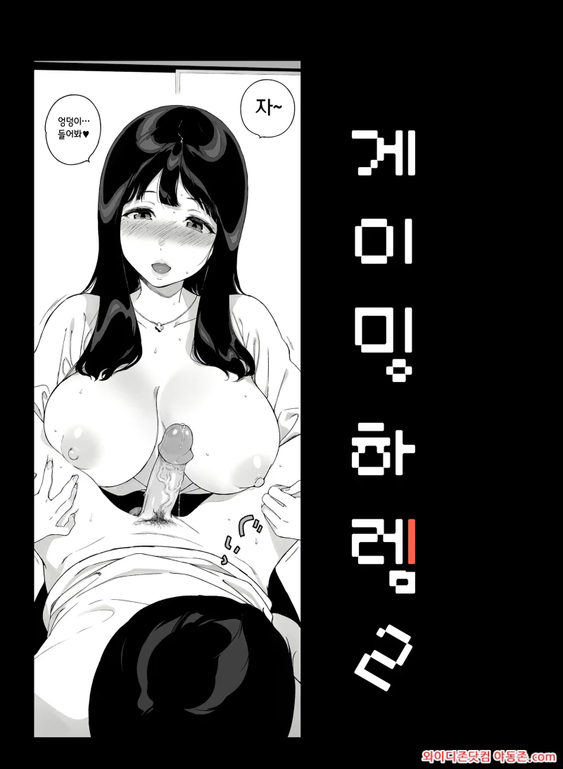 260310_014606_Z9mjnOFDdc62118a95197d8c4bae3ab6dd626f55d291a511.webp
