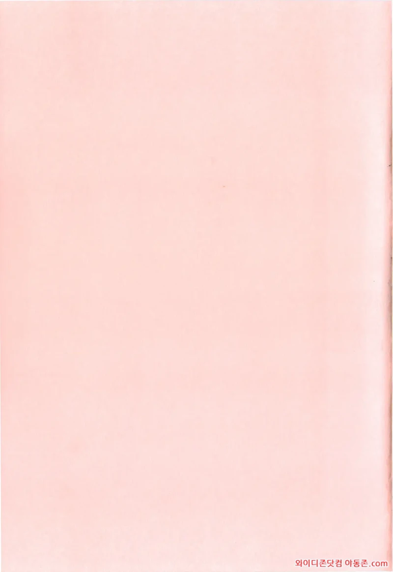 260310_014959_kuKEa3p1701c7b5fe0e384204d2d7ce198313b70c51b923a.webp