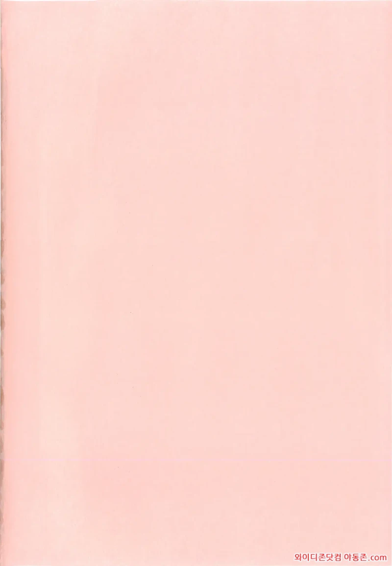 260310_015415_sNVXTIxaaa7f7816ad99cf6cd4bd5be70483f39b80f0a228.webp