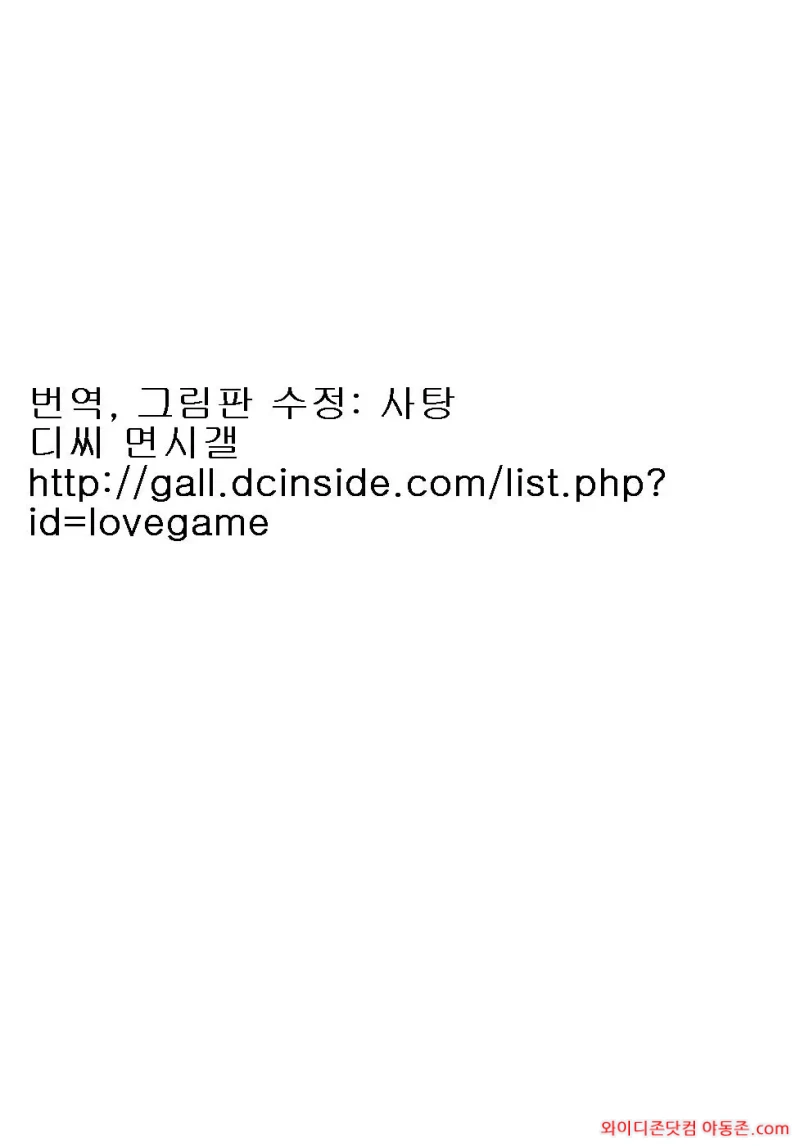 260310_022445_LI19dMrf3e0166a390f7c198f76b08e95c07c3960fdaa399.webp