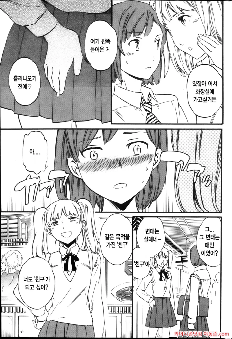 260310_023422_VdPyNJ9389659c73e9331e78801675e5050d52997f6fda46.webp