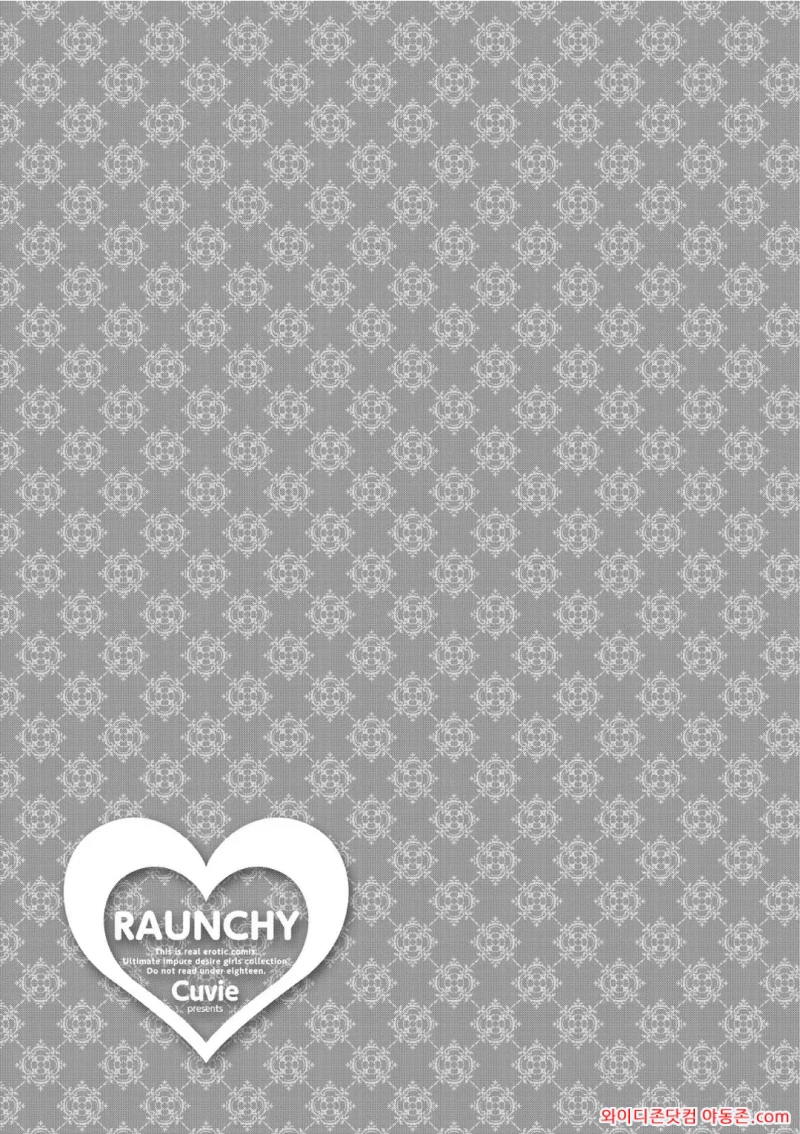 260310_030804_1gslGIur6db3abf145b2476d20e6f55085c7f729b1e81791.webp