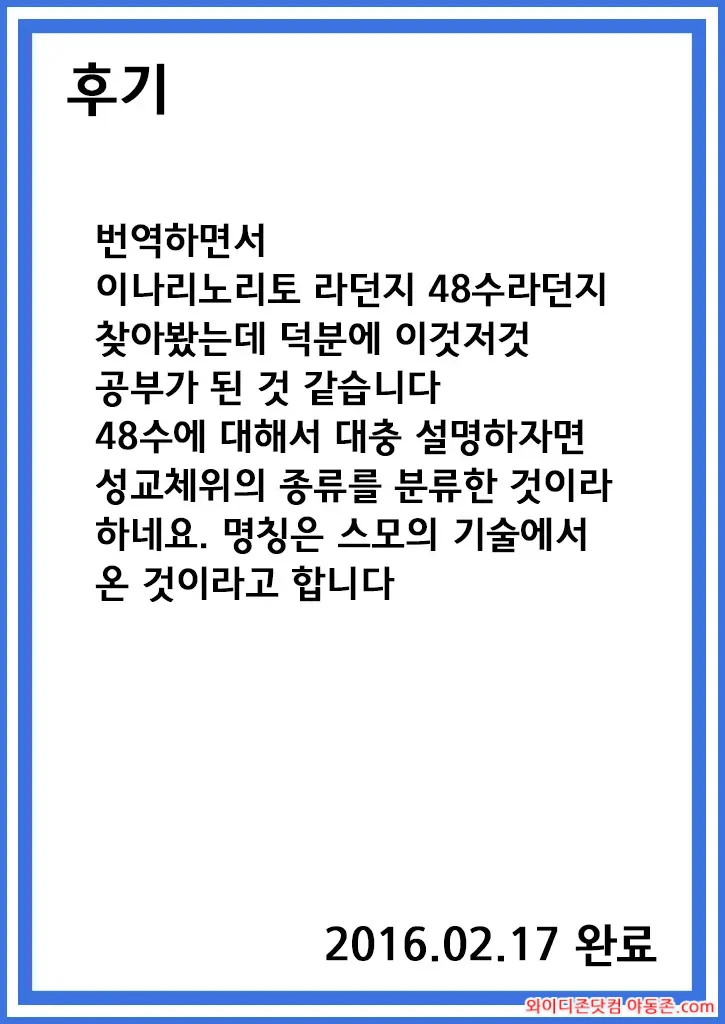 260310_032439_0ry752kP87ad684870eff57ba6c28e83227c59bf4c708a22.webp