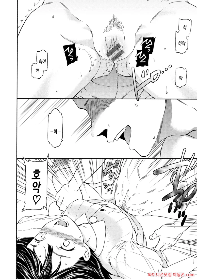 260312_004408_zWFfs8Cib58185d5b99b42177de16877bbe38ec72f767c5d.webp