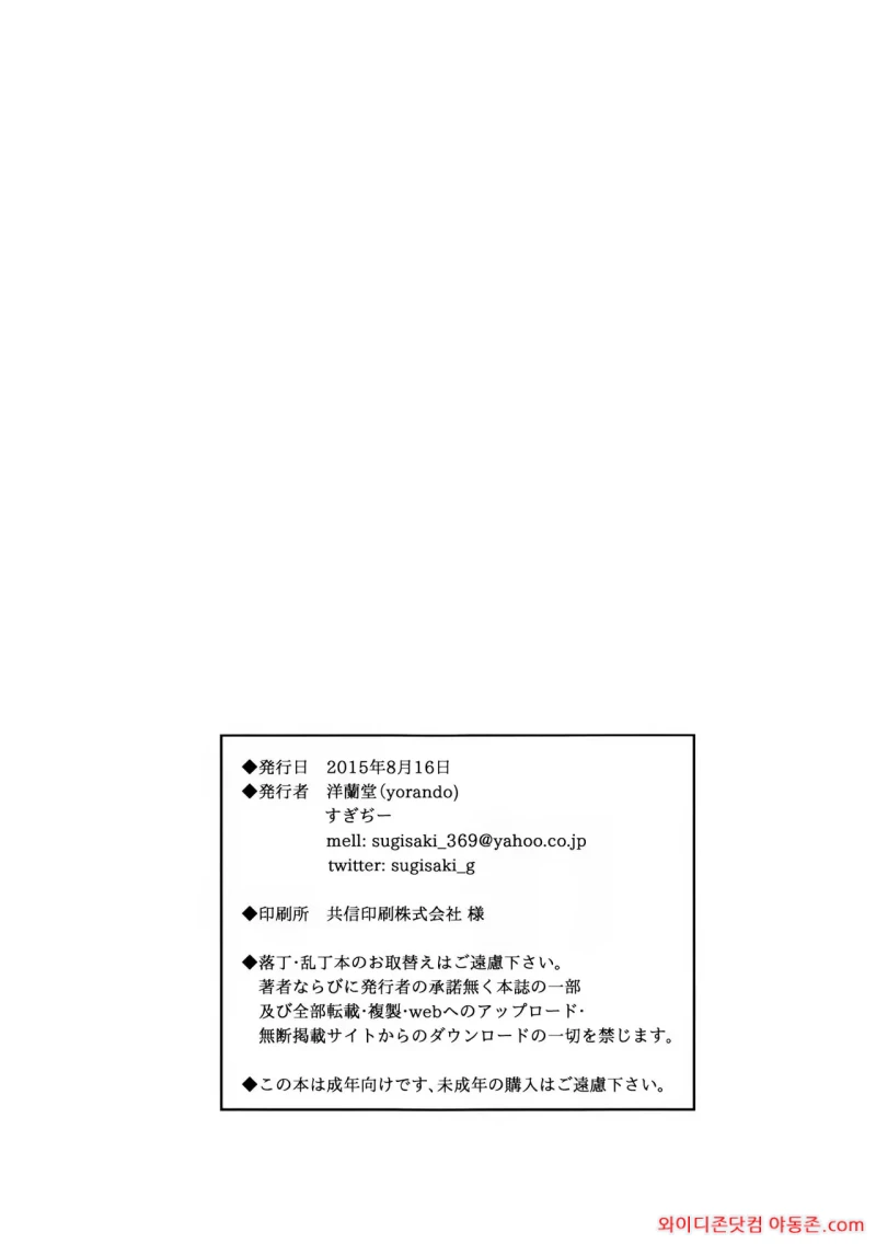 260312_015725_E7GNOSfD9fcf7223b145a165868c6861eeeab63bd72f0800.webp