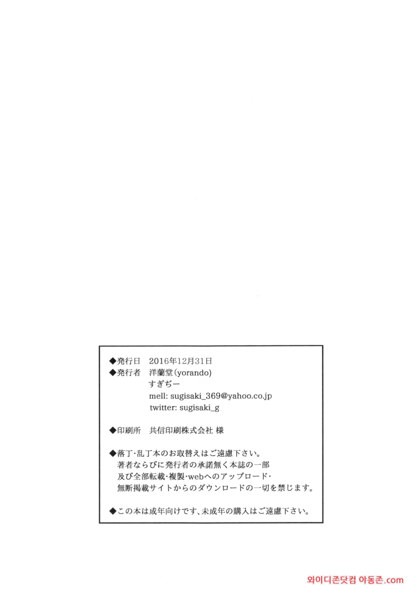 260312_020159_0mogd8Lp5edc6242717ae8f57e2238b74ffdce9e0eb4a515.webp
