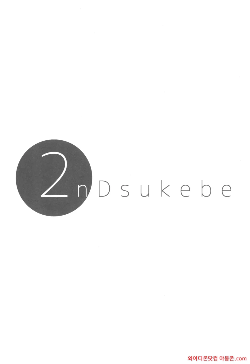 260312_020910_6FzLYwRi43771730b7389c30b72275b52e567d6f638001a2.webp